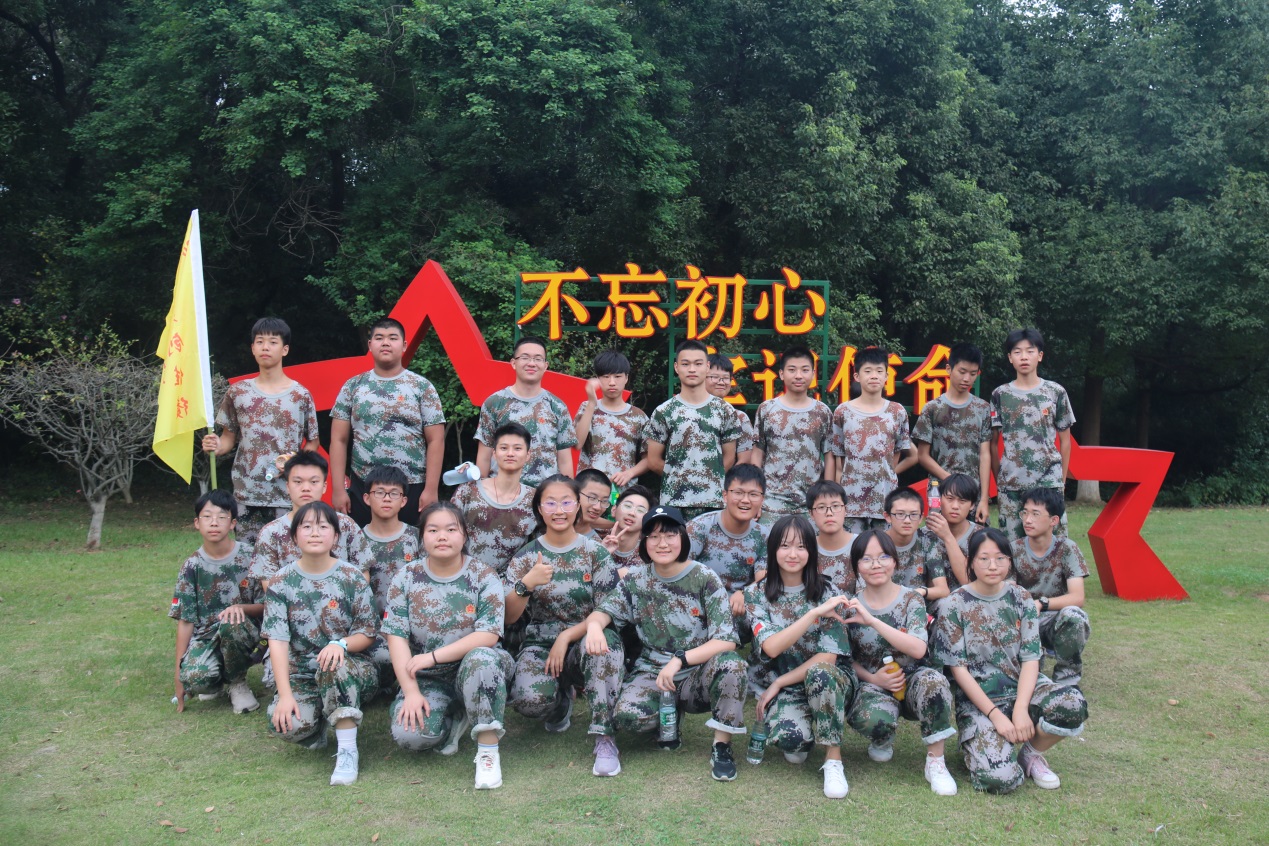 拉练 活动通讯稿_html_m4bf8c387.jpg