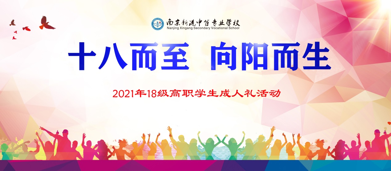 微信_html_742c1d95.jpg