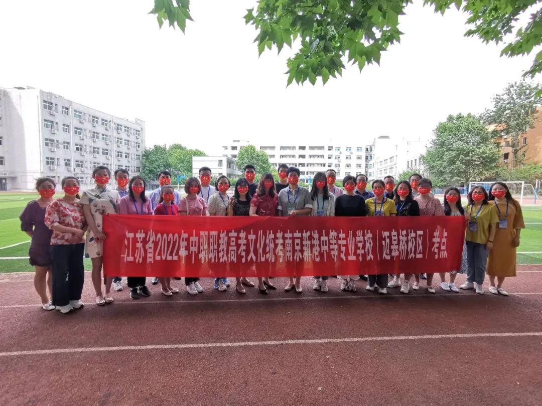 聚焦  职教高考让青春在奋斗道路上绽放光彩_html_68dcad46.jpg