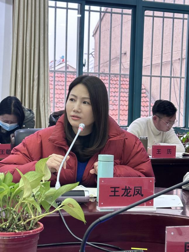 20230202相信努力 怀揣理想 成就荣光——综合高中三年级教师座谈会_html_m230b9af9.jpg