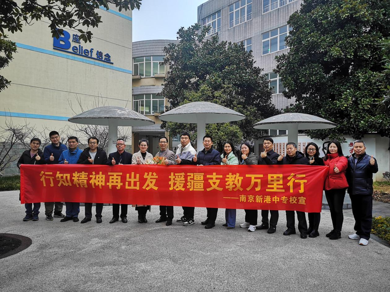 漫漫征程离别意  浓浓支教祝福情_html_m573fd0fc.jpg
