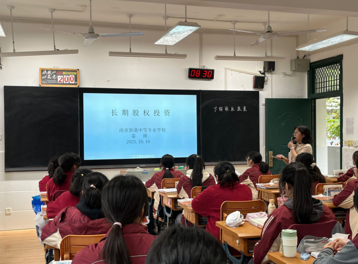 以研促教_html_m61b0f713.png