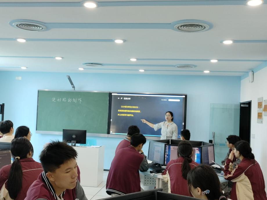 6月7日  计算机教研组开设区级公开课_html_m5d66335.jpg