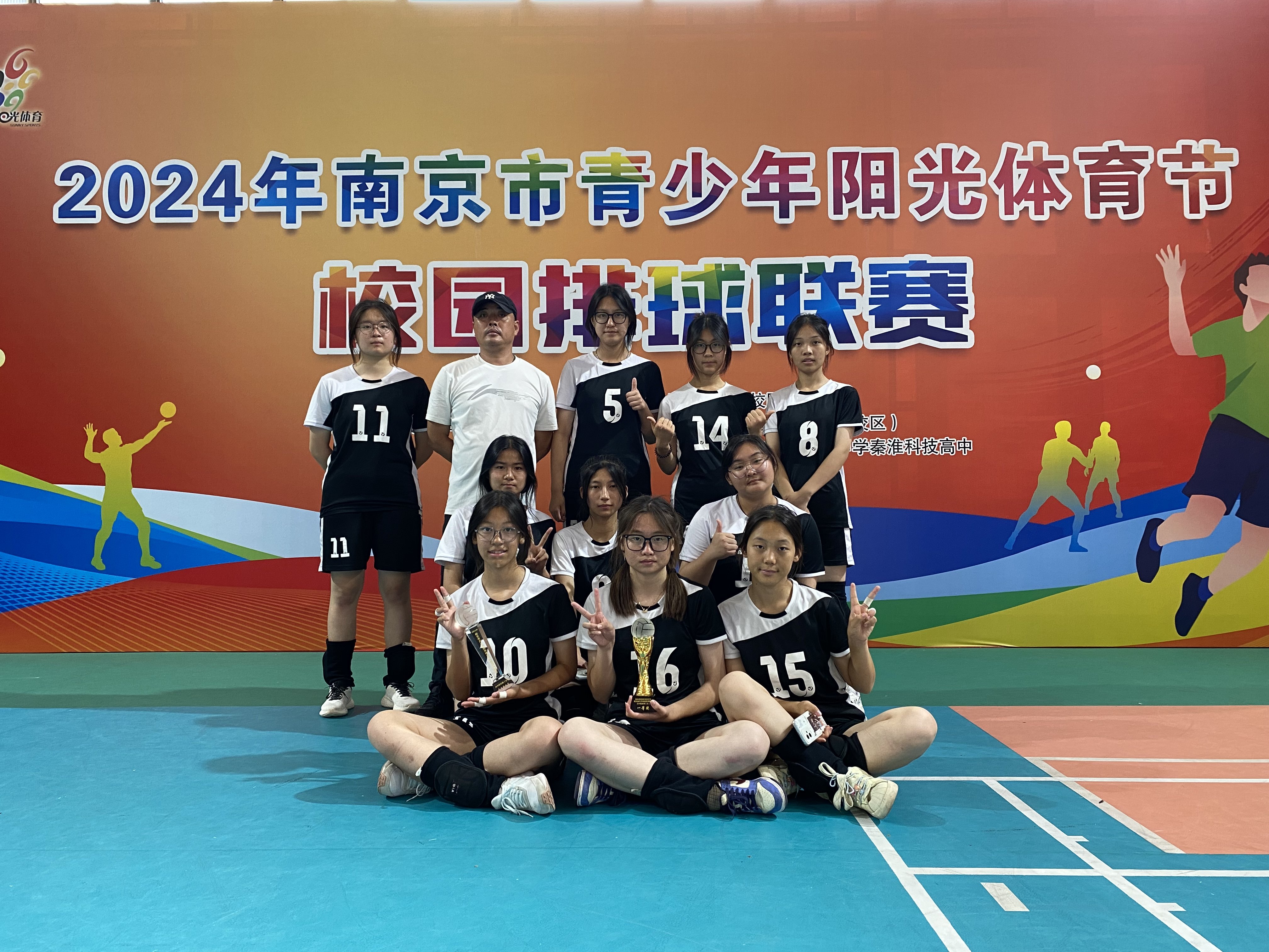 排球青春_html_m53182105.jpg