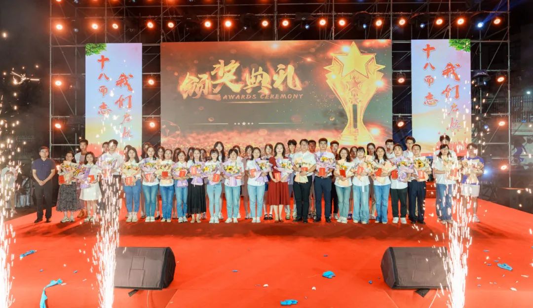 十八而志 我们启航  微信_html_4c0348ac.jpg