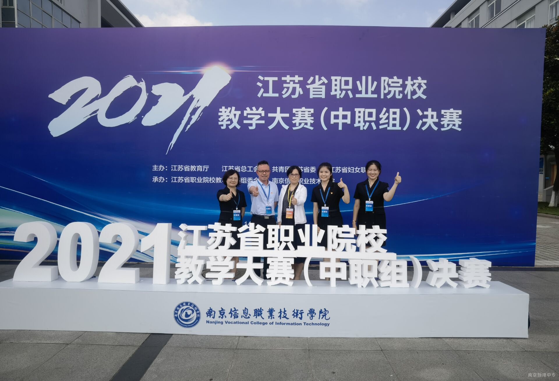 QQ图片20210718211706.jpg
