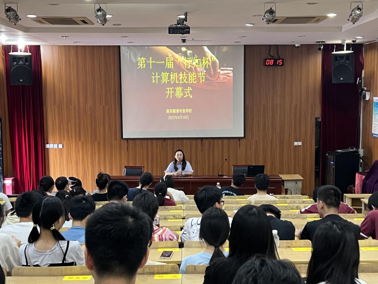 第11届技能节新闻稿_html_m58f7d2e2.jpg