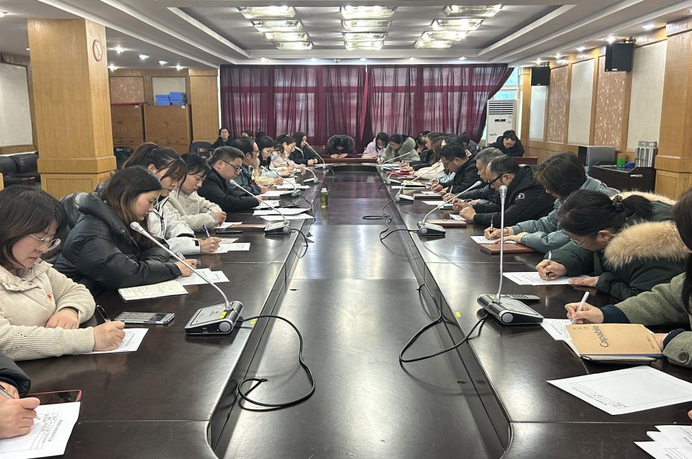 2月22日 新港中专校校区党支部、退休教师党支部组织生活会_html_4eaf0e9d.jpg