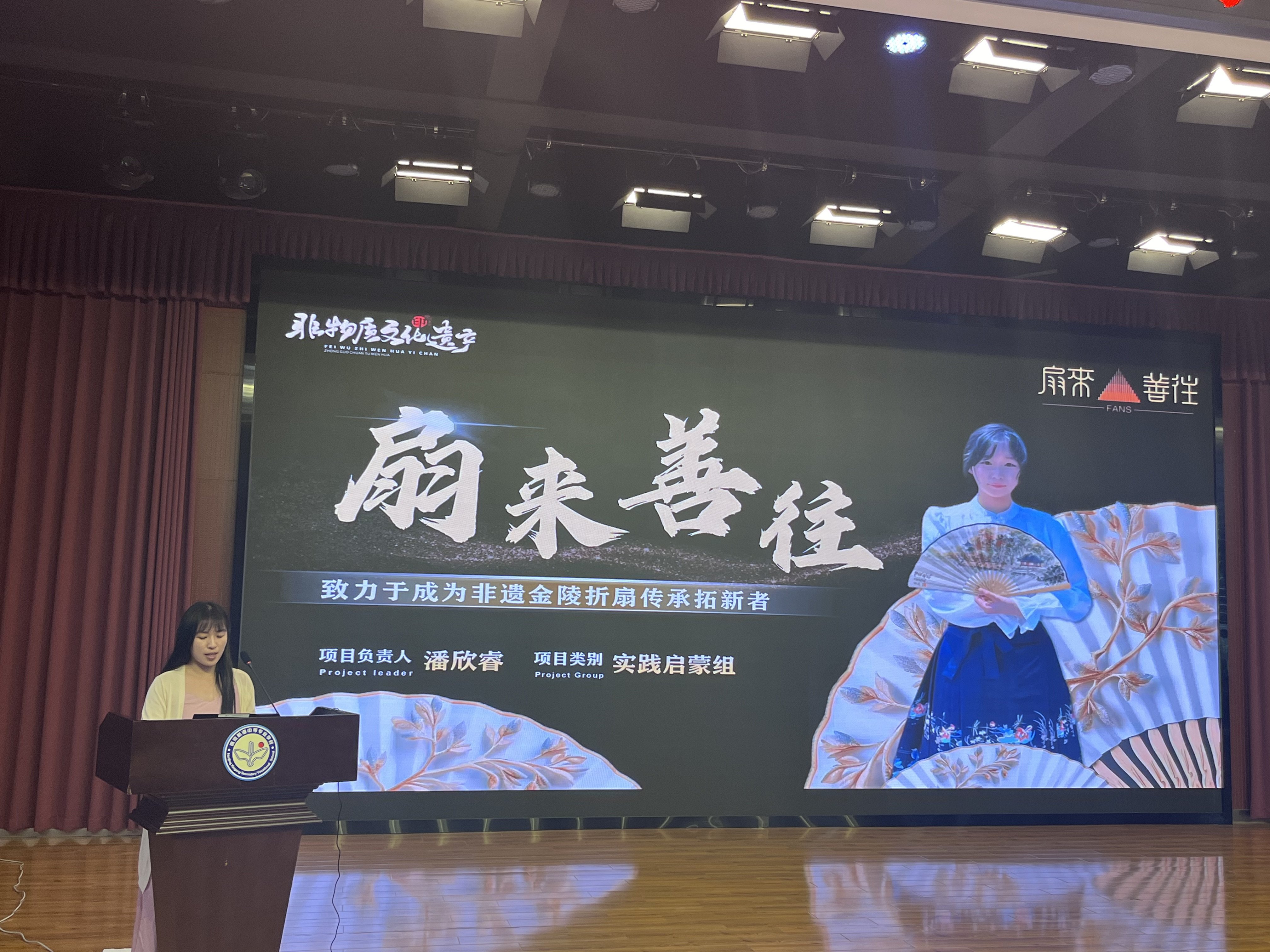 20240830校本培训通讯稿（新）_html_359a69b1.jpg
