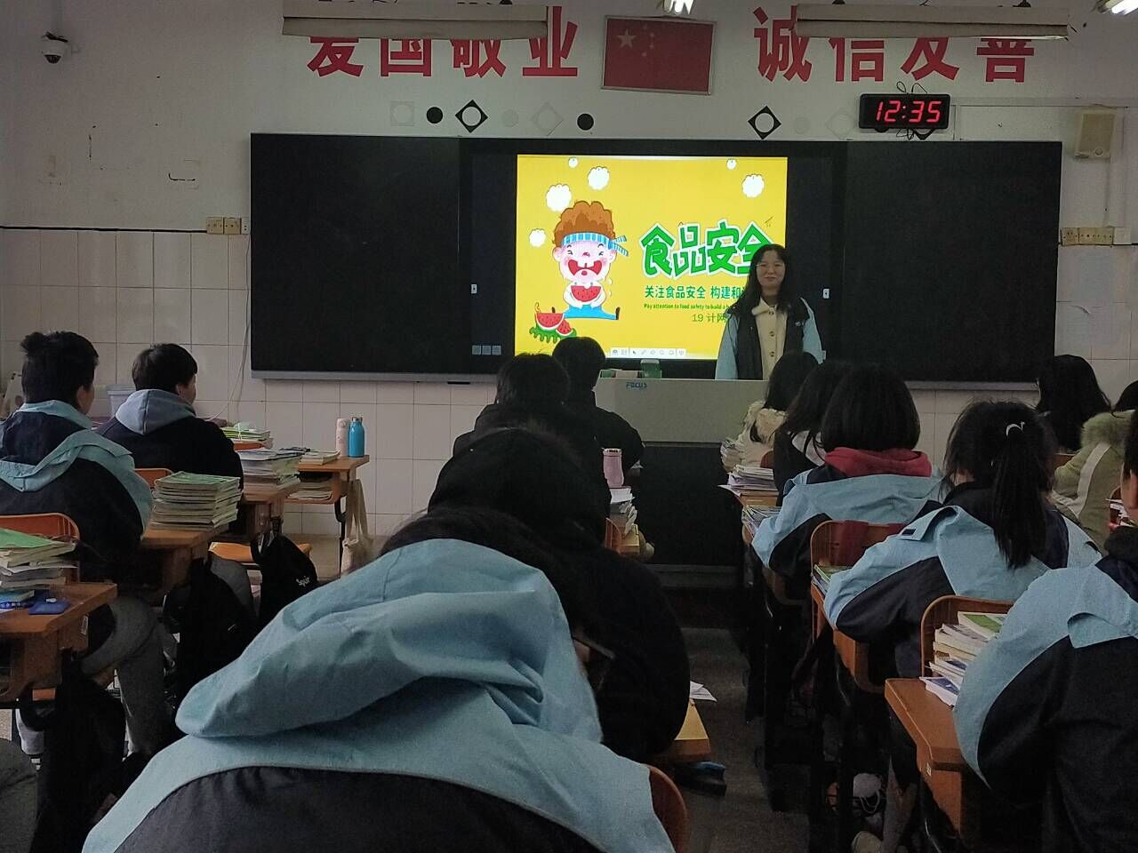 【活力新港】食安南京，健康你我