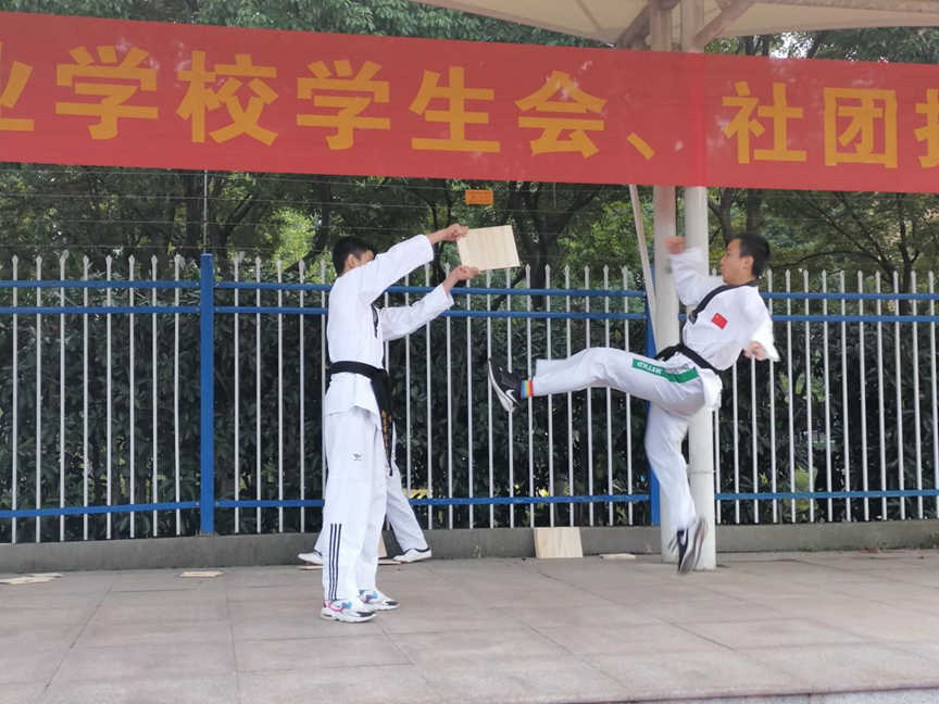 社团招新新闻稿 _html_1914cb18.png