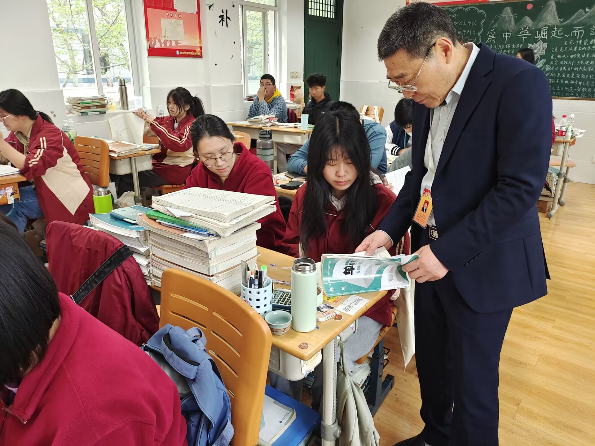4月份责任督学专项督导报导_html_m7dc9db24.jpg