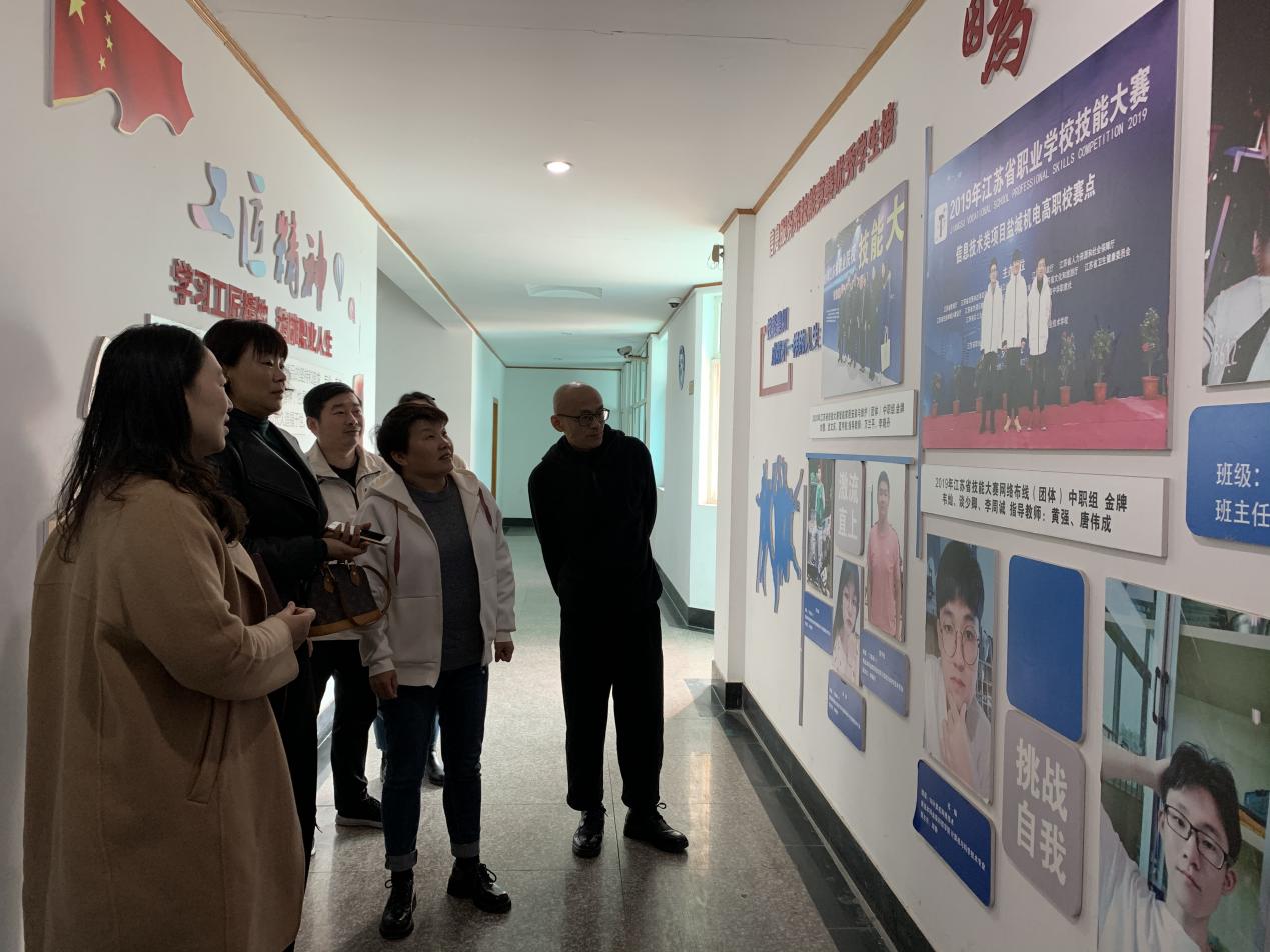 浦口中专来访_html_2c13de15.jpg