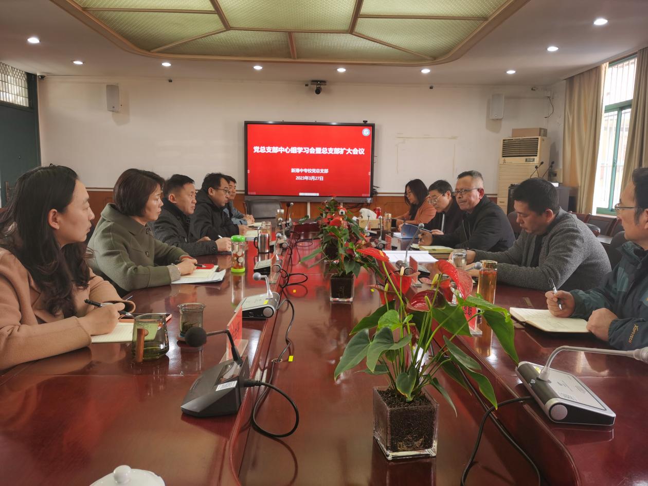 3月份责任督学专项督导报导1_html_52a09fa.jpg