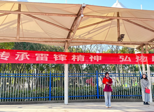 学习雷锋精神_html_57a940c5.png
