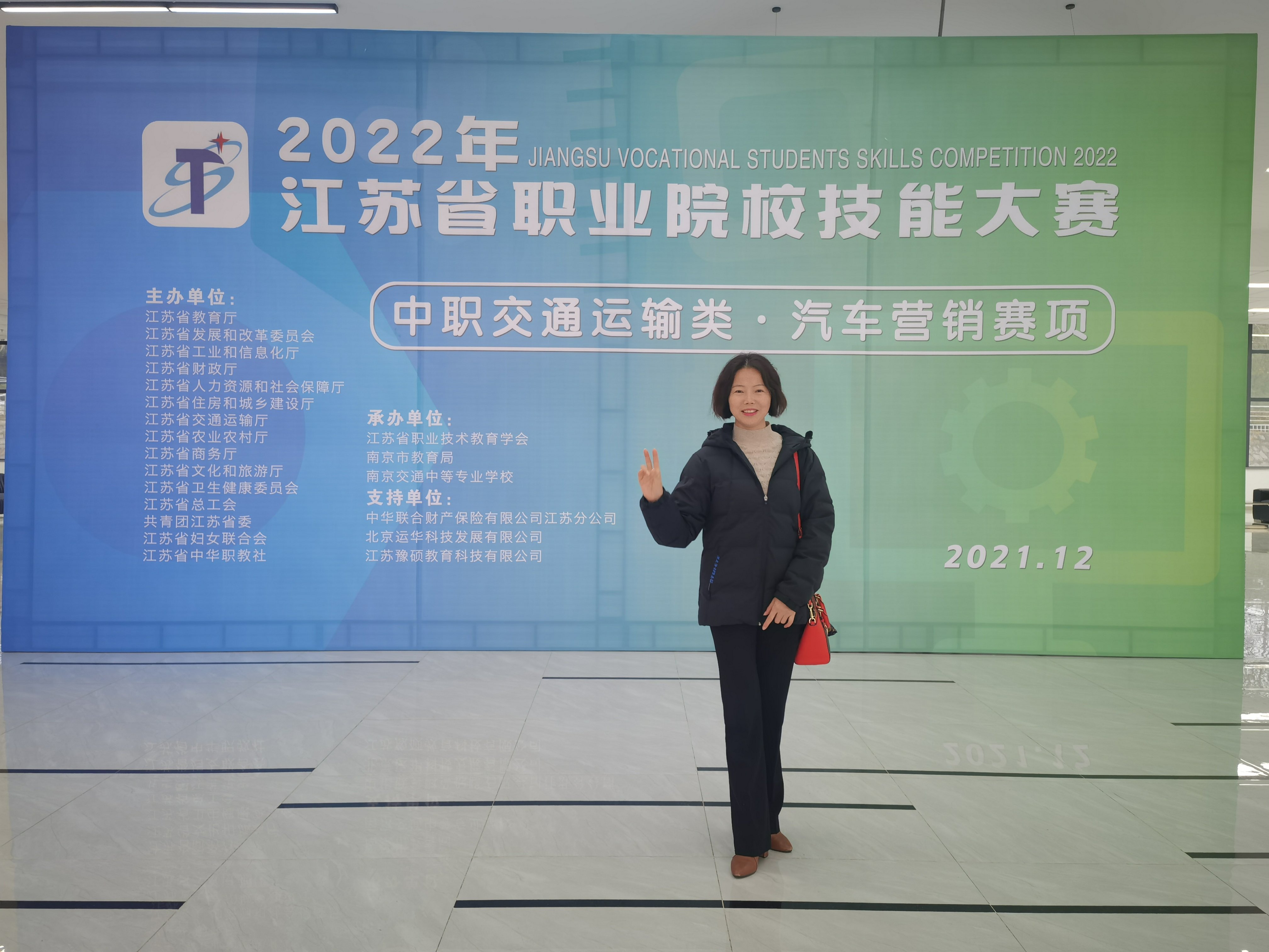 许伟红_html_m10921875.jpg
