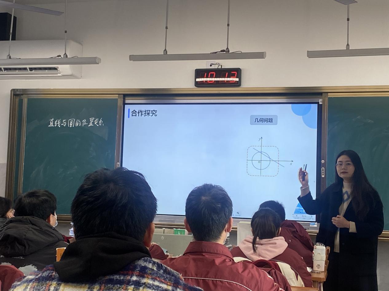 2023.12.05“同课”绽放光彩，“异构”彰显匠心_html_m2c1bfd31.jpg