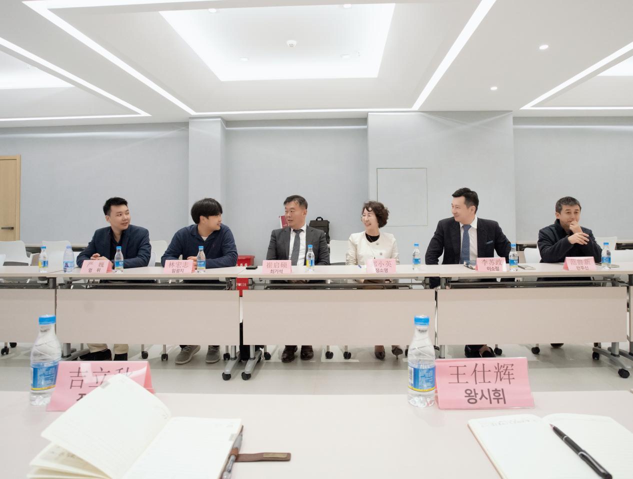 12月8日  与韩国国立忠北大学举行战略合作签约仪式：交流共进 协同发展_html_6f86578b.jpg