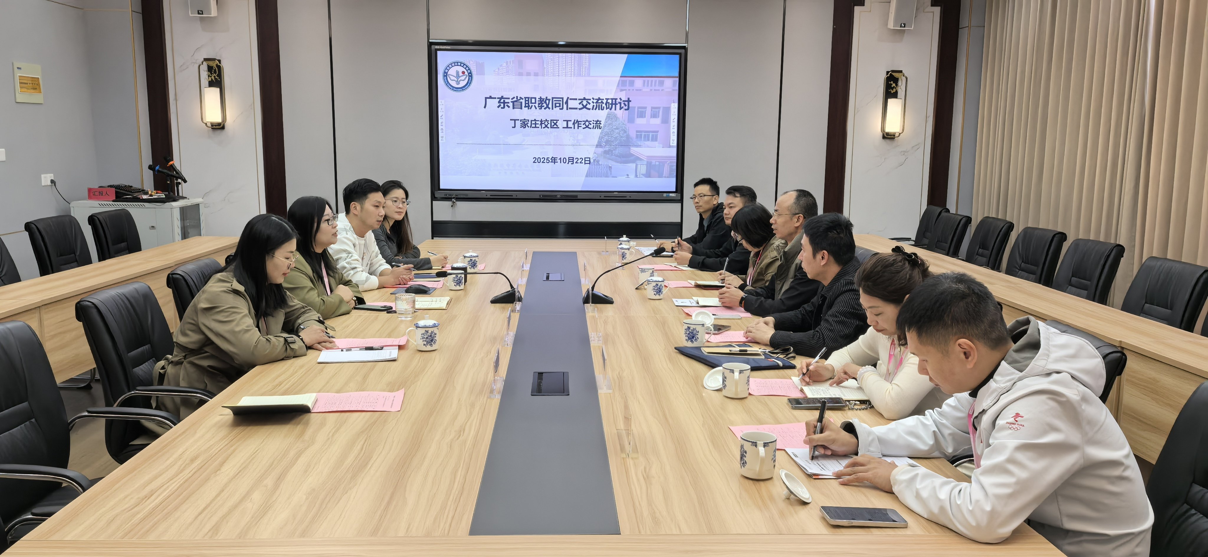 跟岗研修携手共进新闻稿123_html_40b30dd5.jpg