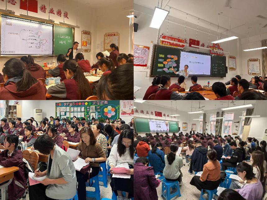 南京市职校语文研讨交流活动_html_39209264.jpg