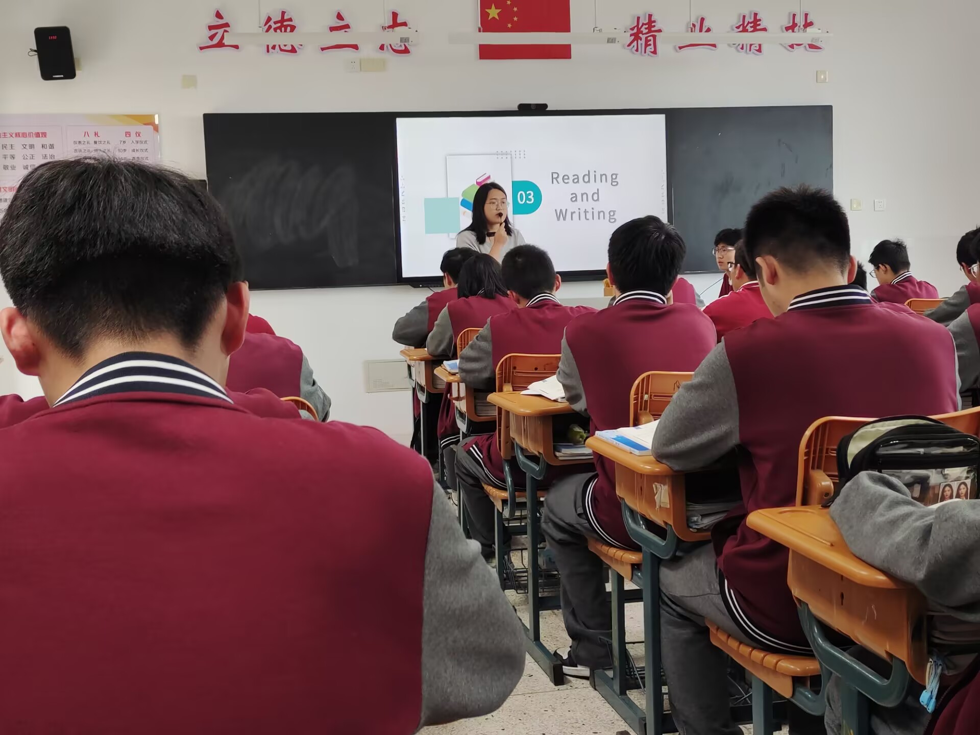推门听课促成长 把脉课堂助提升_html_50787299.jpg