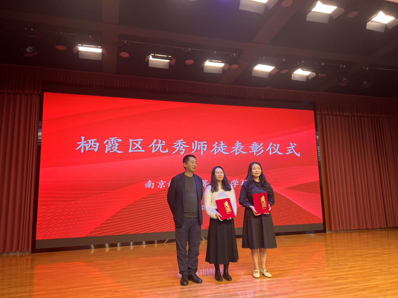 2024师徒结对新闻稿 (2)_html_m530642ca.jpg