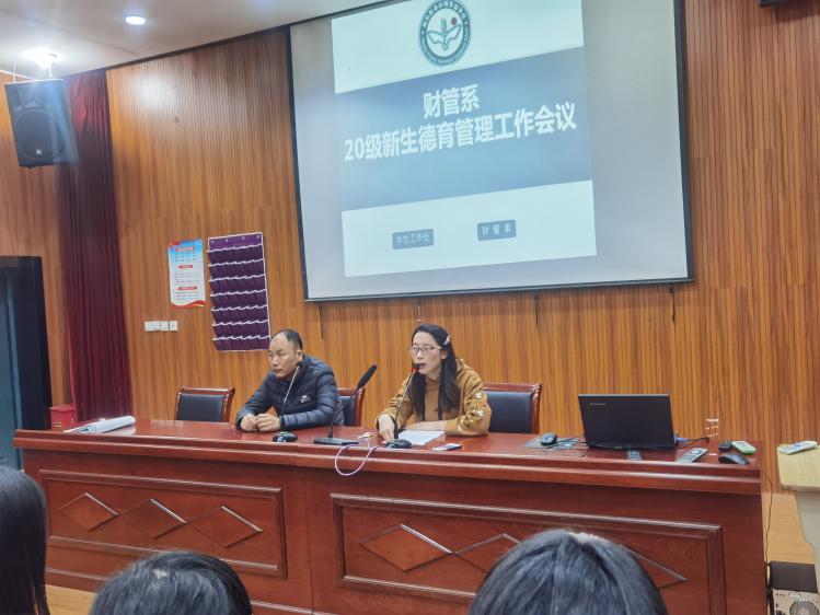 新闻稿2_html_m2f4b500c.jpg