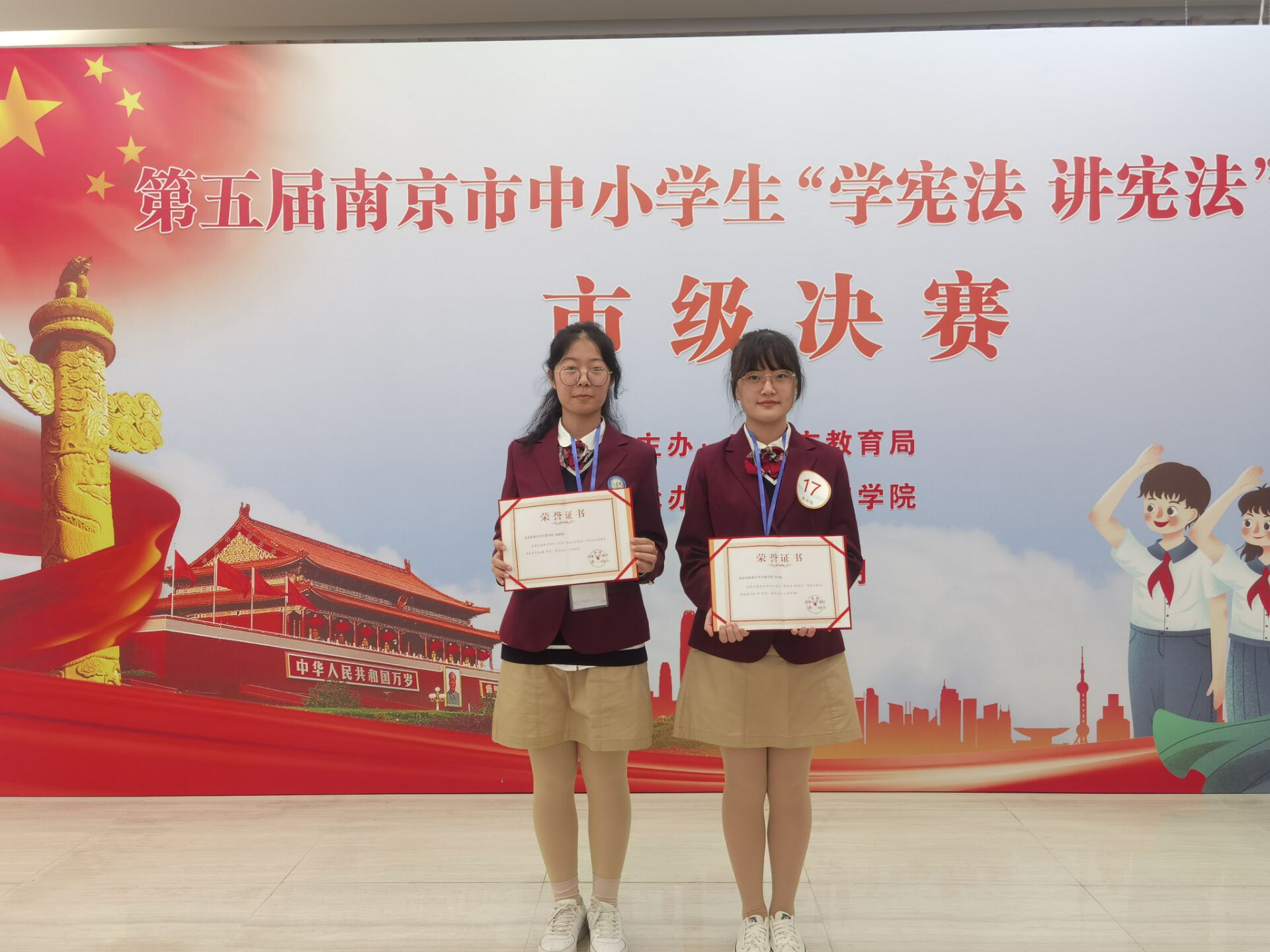 知宪于心，守宪于行_html_27556473.jpg