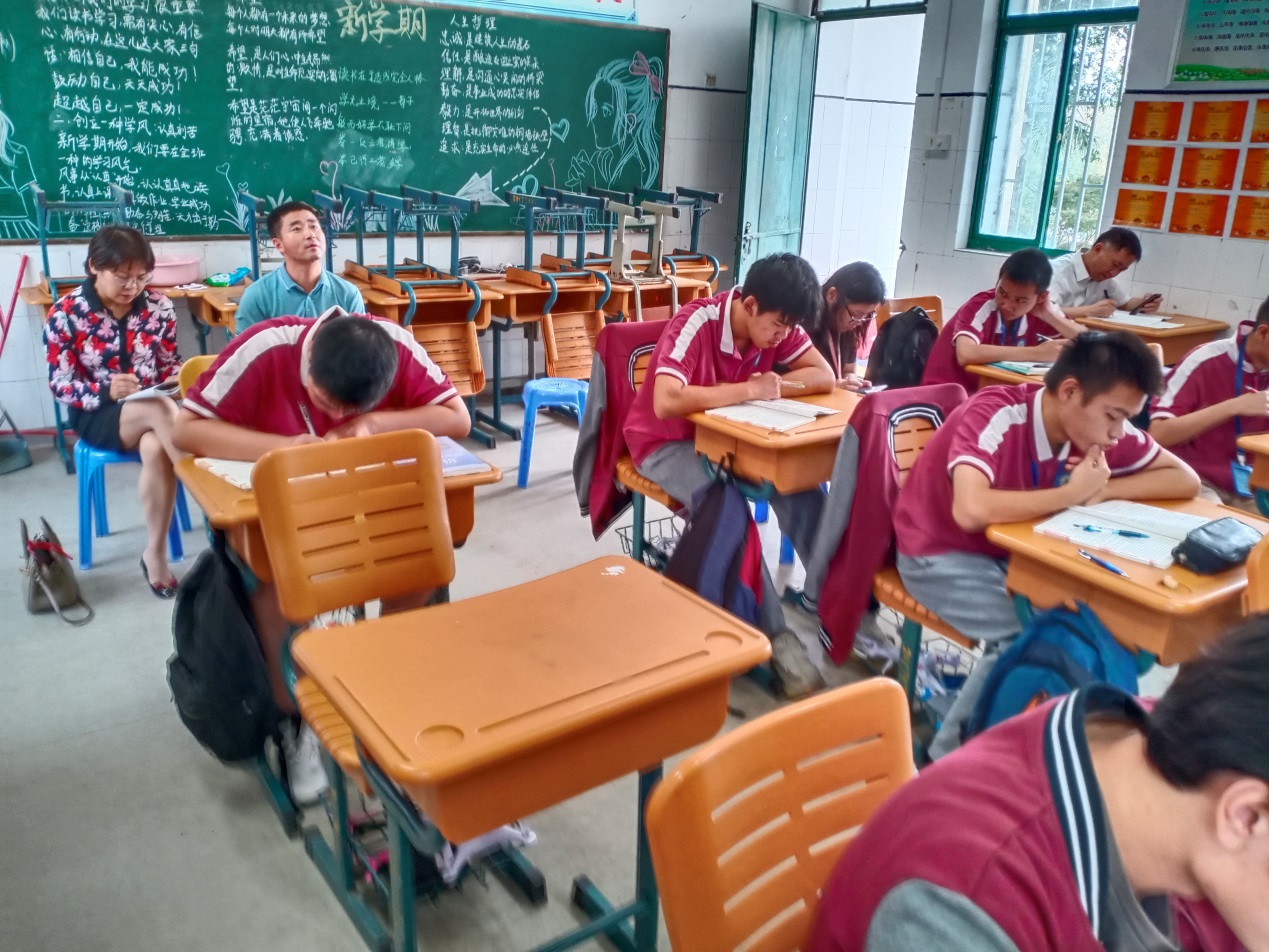 新港中专校开展新教师推门听课教学督导活动20210930_html_m4eccce20.jpg