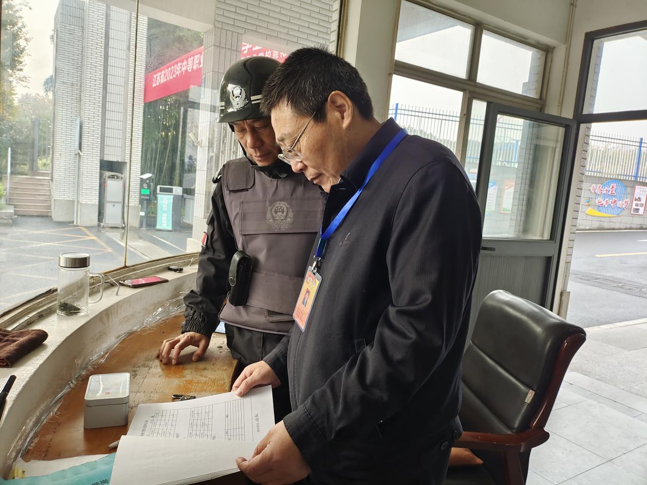 11月区督导报导_html_769c4ad0.jpg