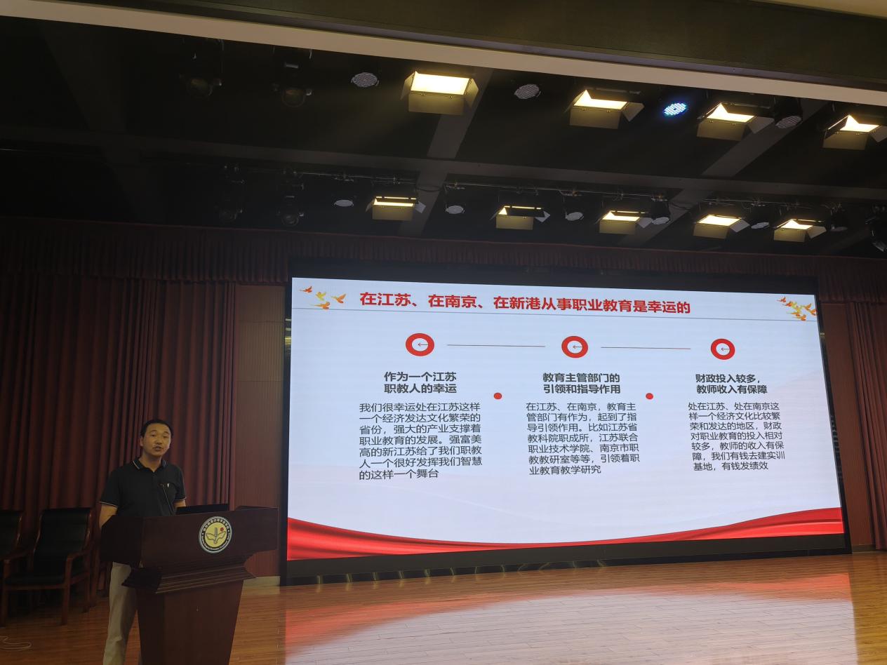 固本培元 赋能成长 笃行致远_html_m714e1c1e.jpg
