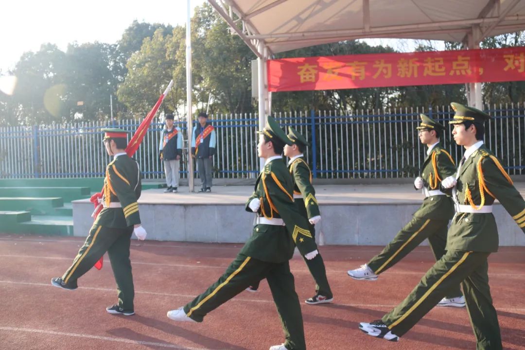 开学典礼（新闻版）_html_m79704d1a.jpg