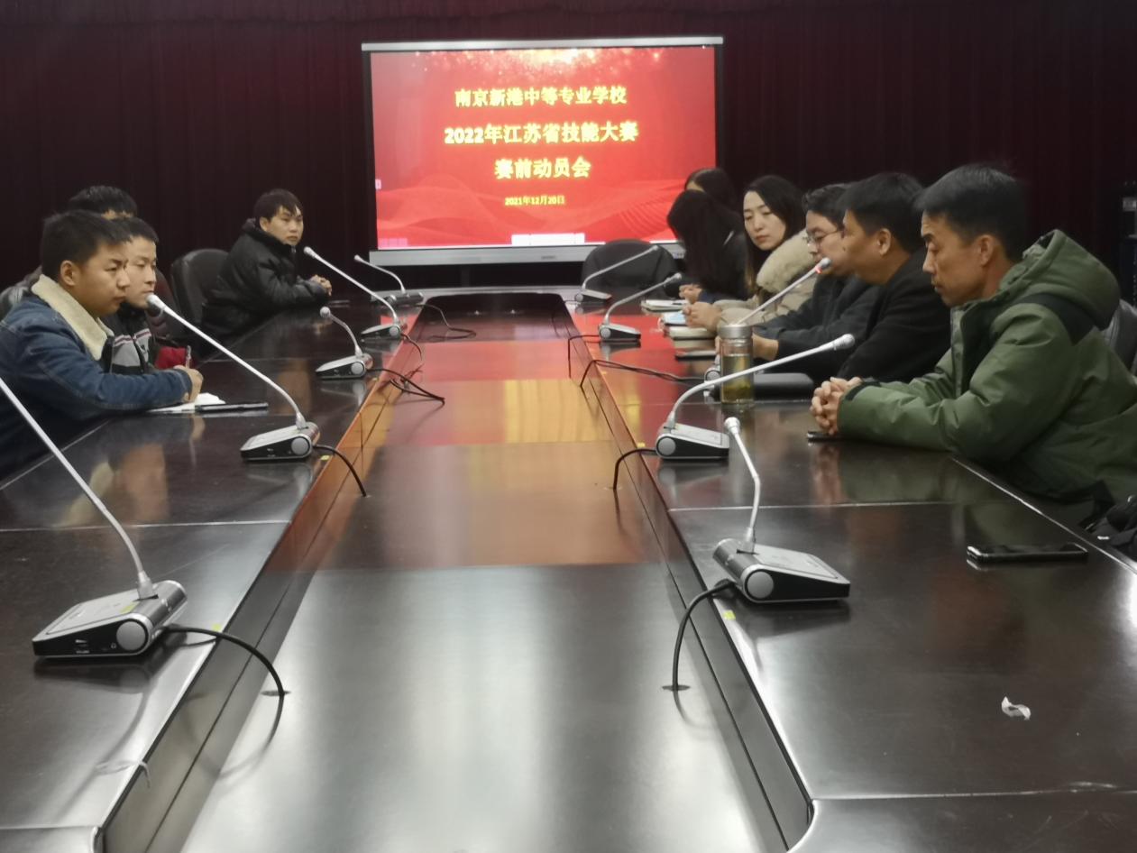 校赛前动员会_html_2c6ed361.jpg