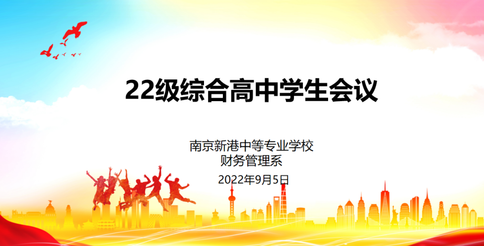 通讯稿 2022.9.5_html_3b80f102.png
