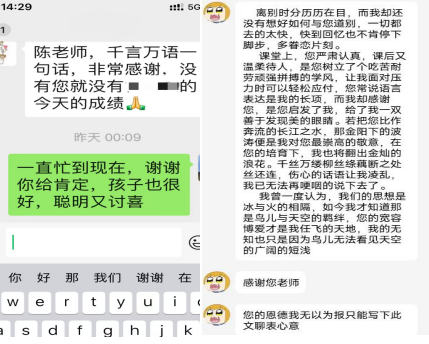 圆梦新港_html_m5ae7e1ed.png