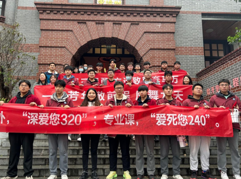 圆梦新港_html_7ffa260b.png