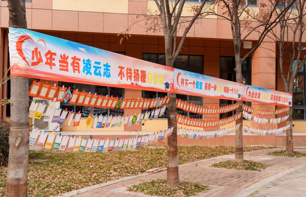 决战百日，共铸辉煌_html_m20a8f7ca.jpg