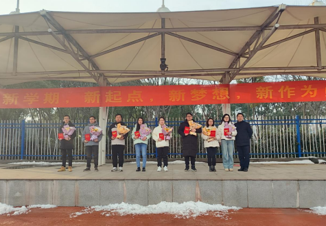 凝心聚力 奋楫扬帆_html_7843976.png