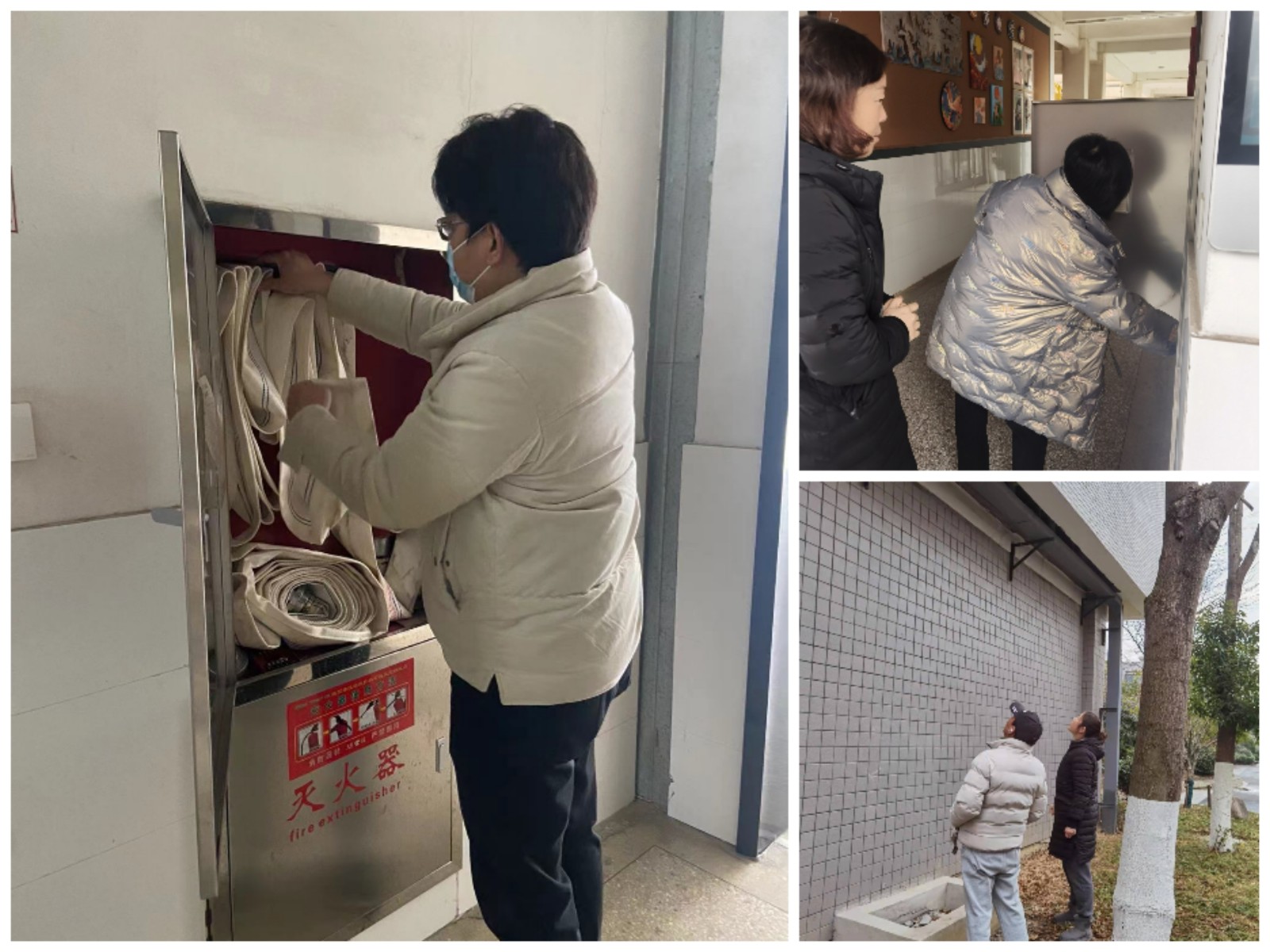 2.13开学前安全检查.jpg