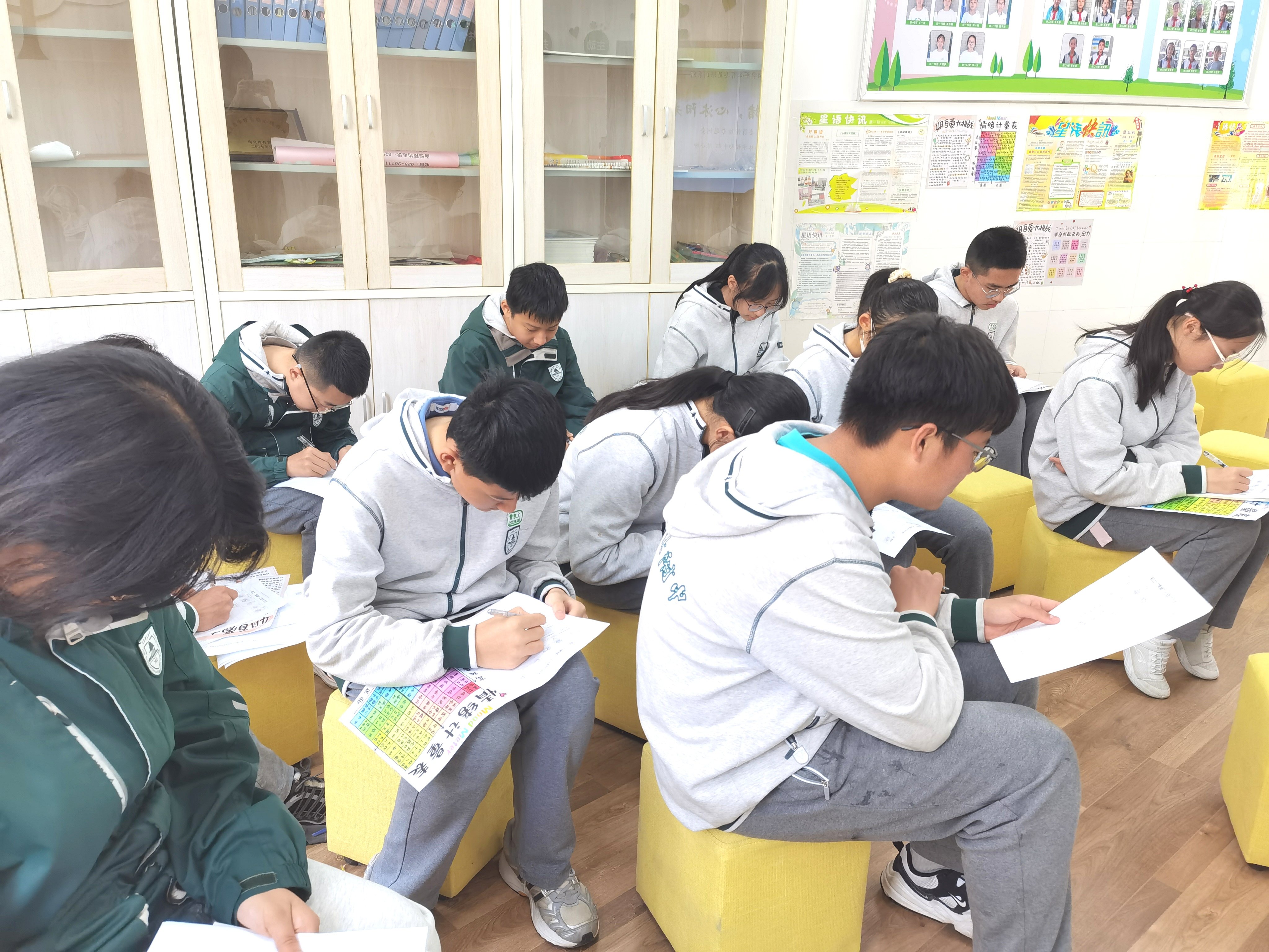 【星光仙林】看见情绪，心沐阳光——记心育委员第九期培训活动_html_23431ada.jpg