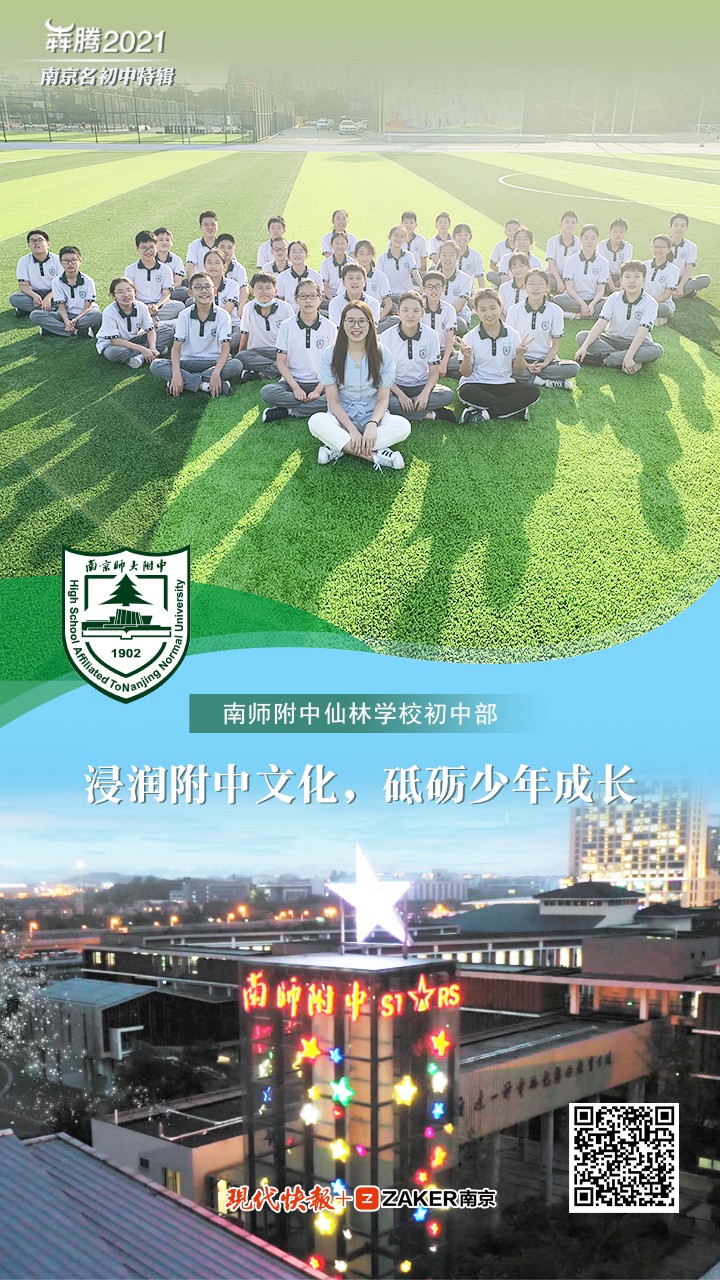 微信图片_20210518161139.jpg