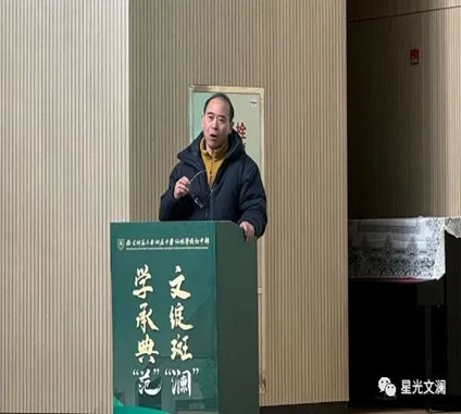 道德与法治学科教研组简介_html_4a6f4ef4.png