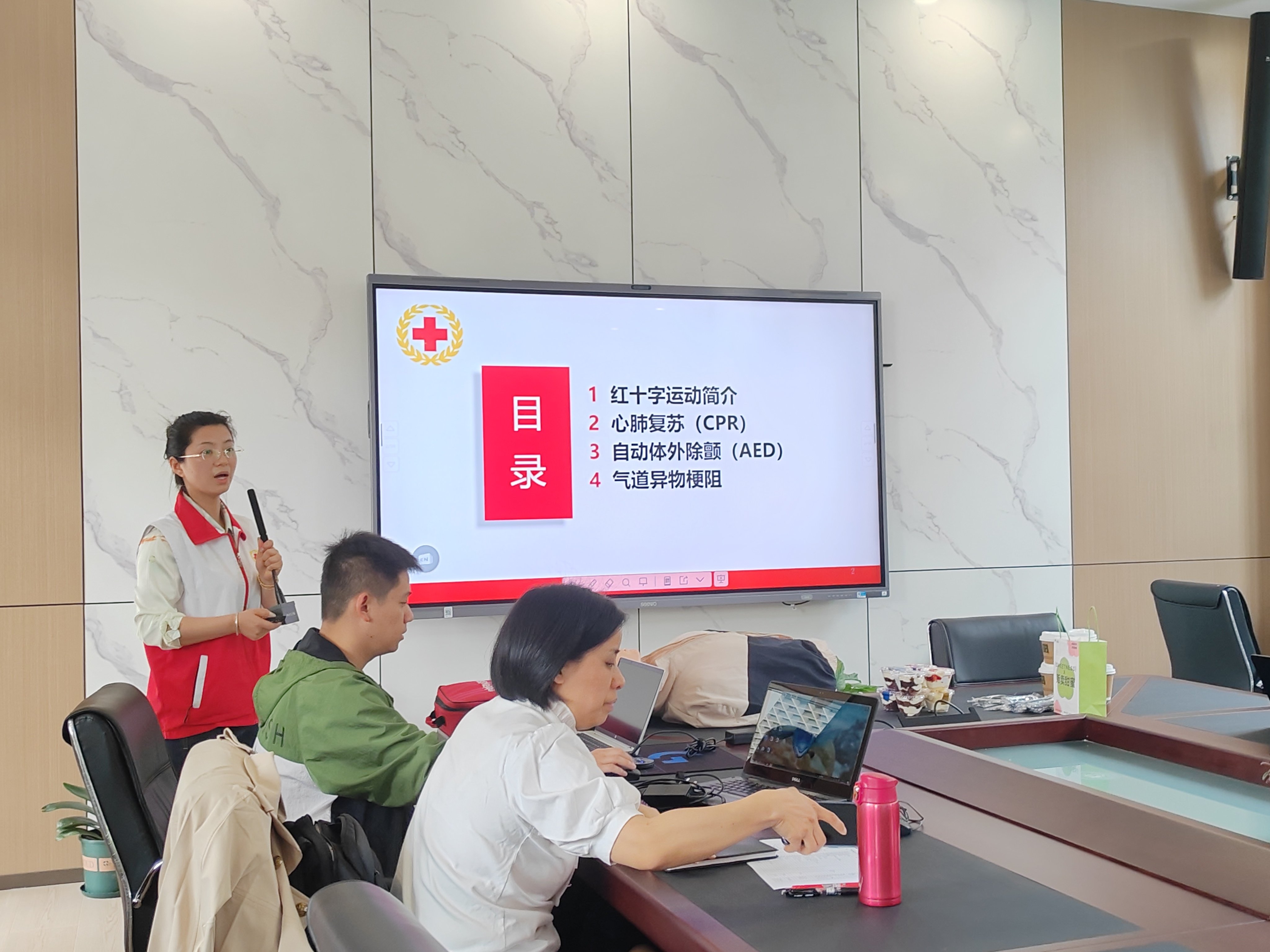 新闻稿-4.25_html_6c0cd393.jpg