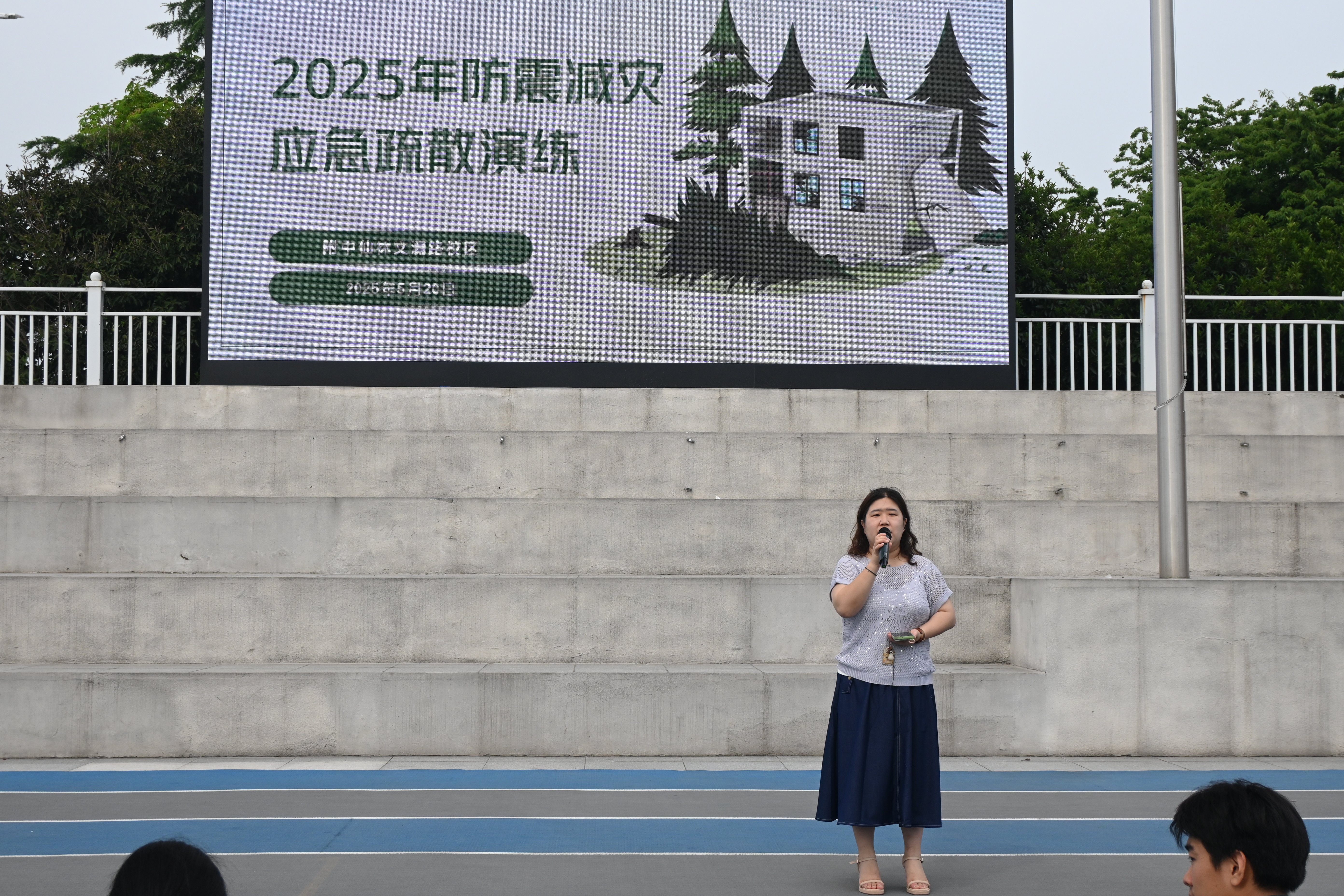 新闻稿_html_m2b6ea0cf.jpg