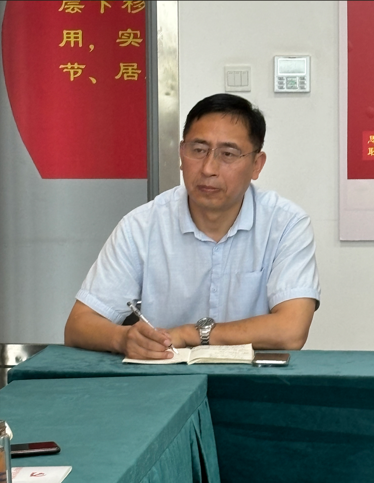 QQ截图20240701101132.png