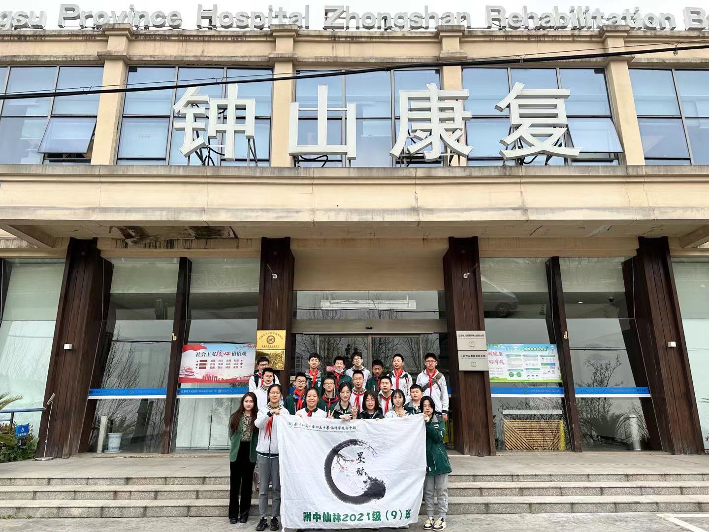 1 合照.jpg