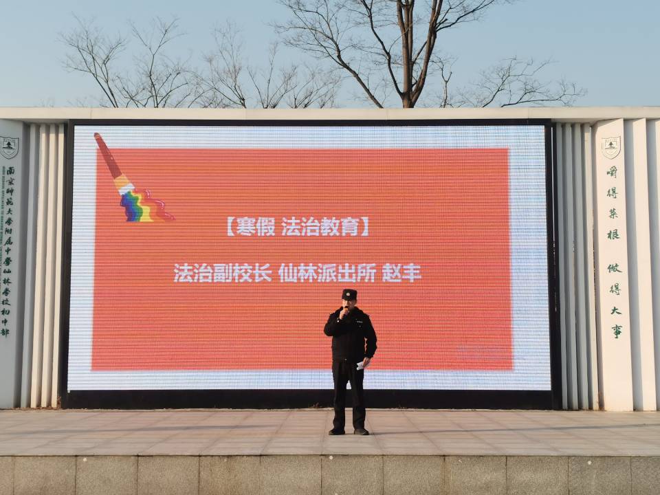 QQ图片20240127173534.jpg