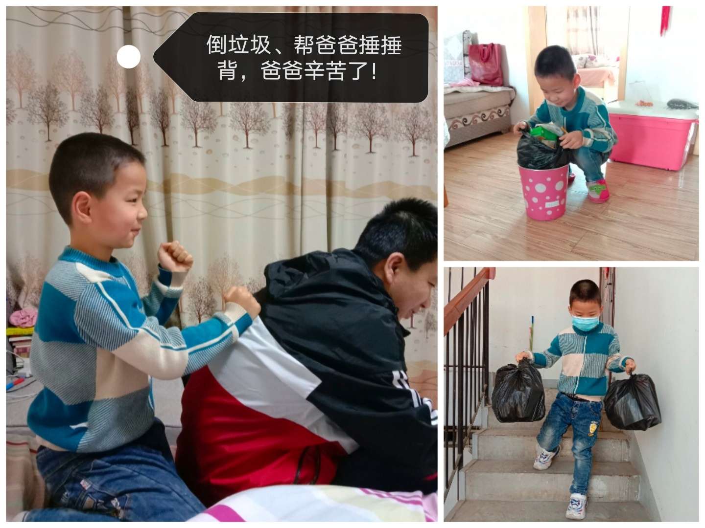 文稿_html_m1bb06272.jpg