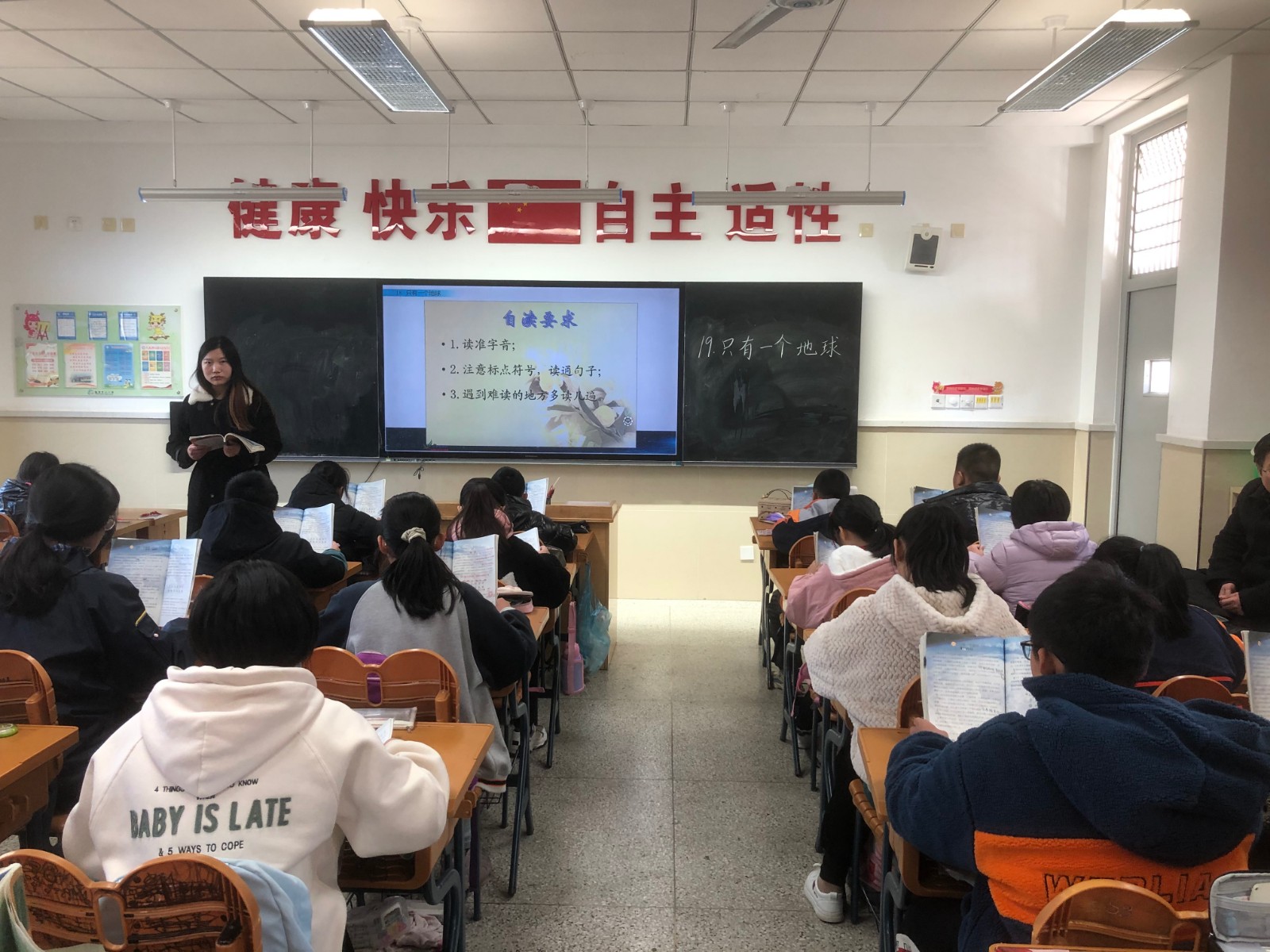 【灵美龙小】且行且思 以研促教