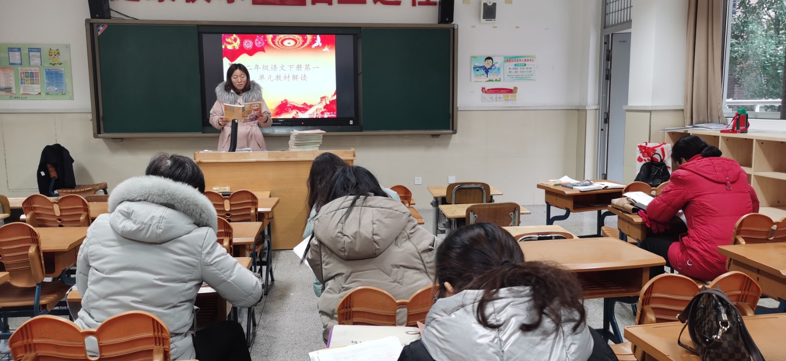 【灵美龙小】龙潭中心小学二年级语文组第一次集体备课活动报道